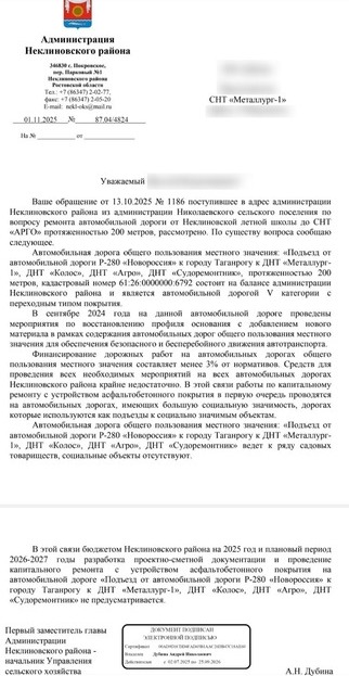 i-_7__anonymized (1) (1).jpg