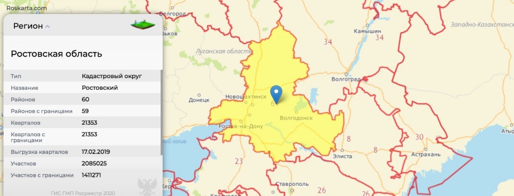 Актуальная кадастровая карта Таганрога онлайн версия Росреестра