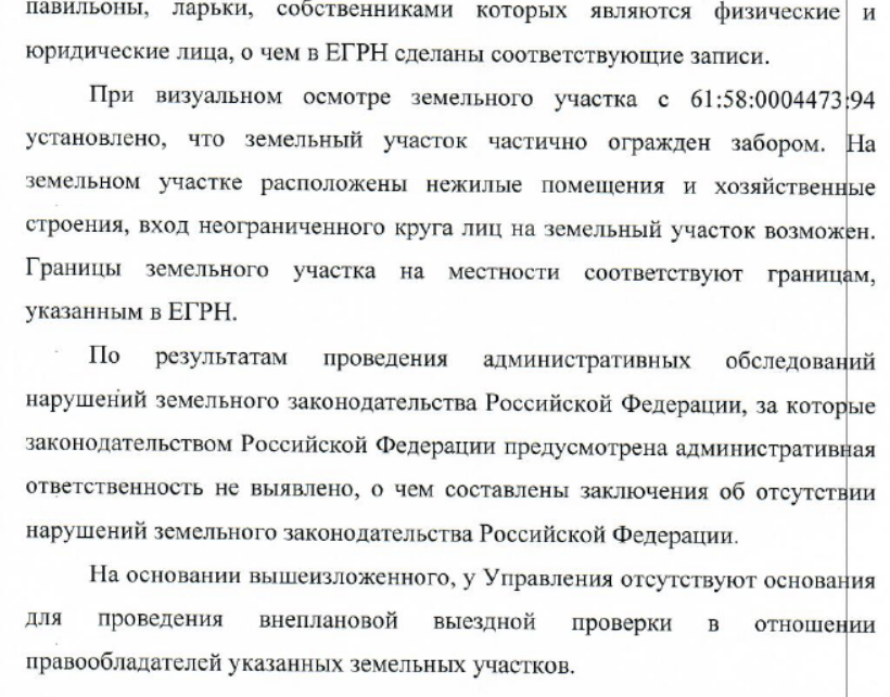 2019-09-19 (5).png
