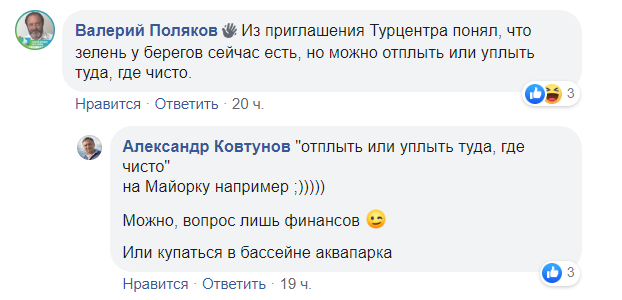 Screenshot.png