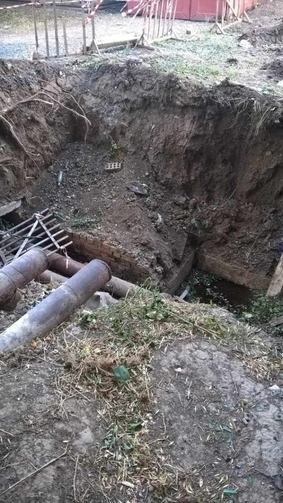 гар.jpg