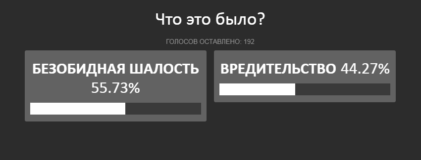 Screenshot_28.png