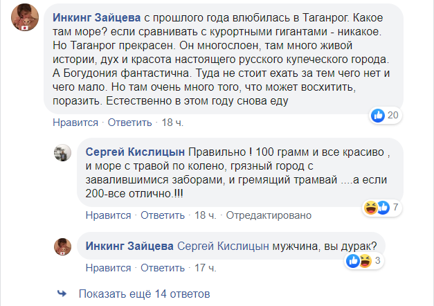Screenshot (3).png