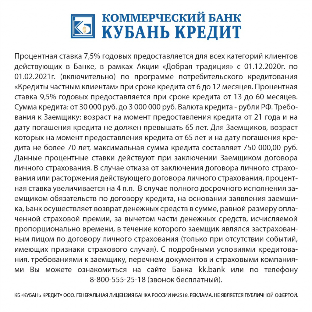 WhatsApp Image 2021-01-25 at 20.12.40.jpeg WhatsApp Image 2021-01-25 at 20.12.40.jpeg