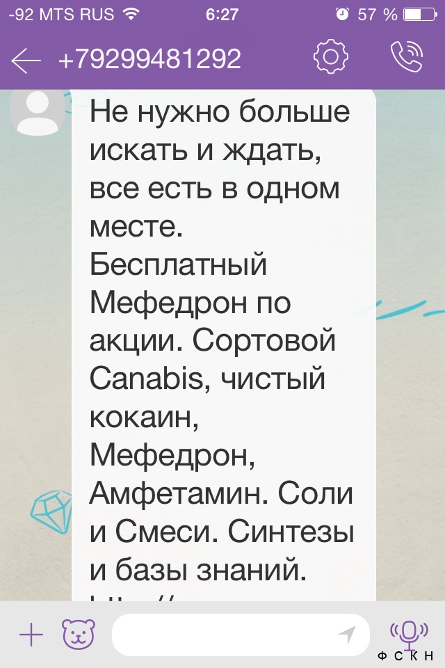 1458228799_foto-2.jpg