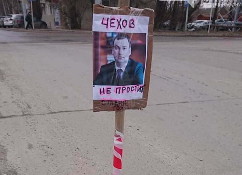 колья Лисицкий.jpg