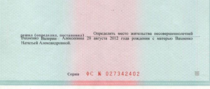 WhatsApp Image 2020-08-13 at 14.04.28.jpeg