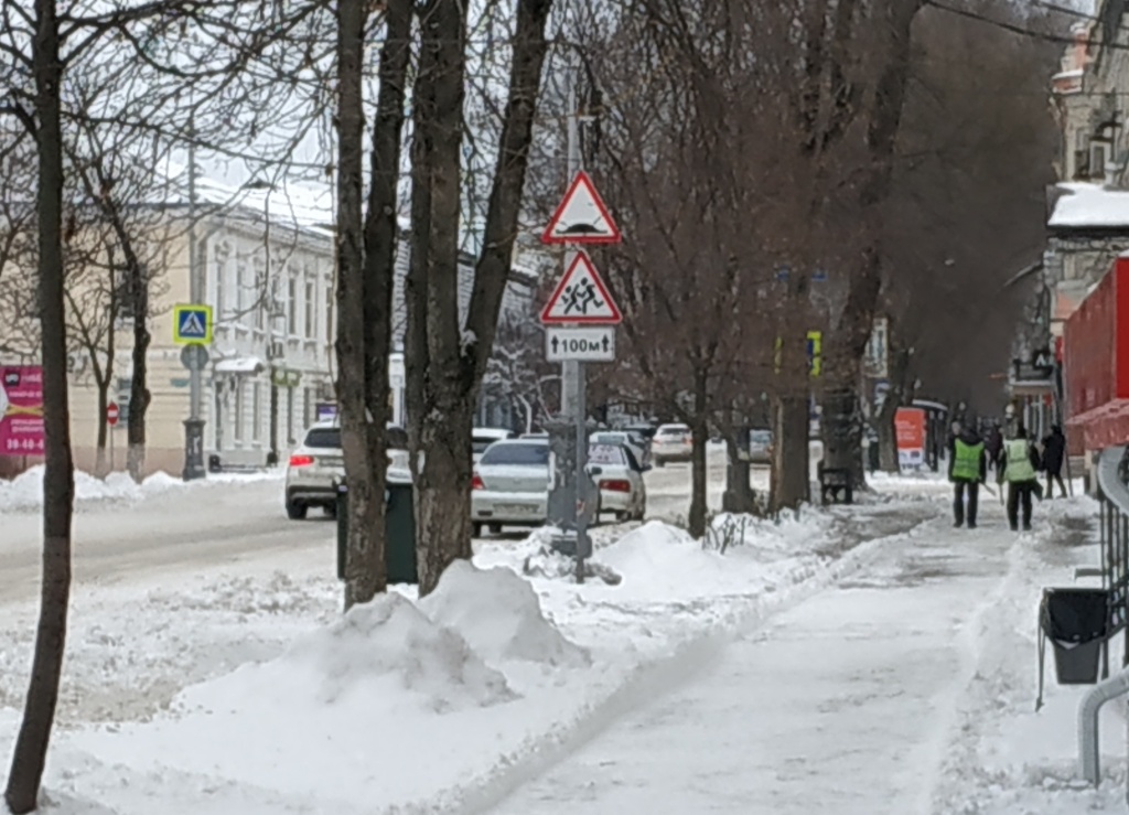 лед.jpg